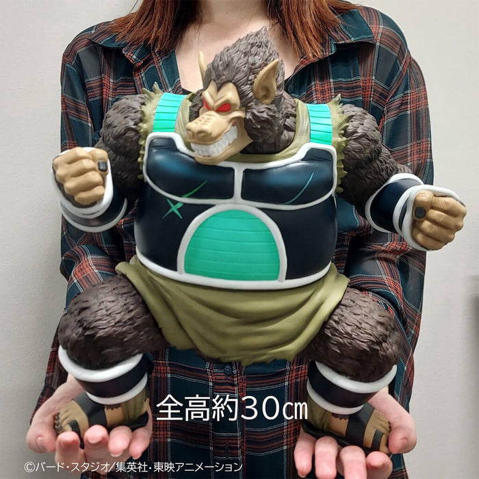 Figura de Panbukin, el Gran Mono de Dragon Ball Z