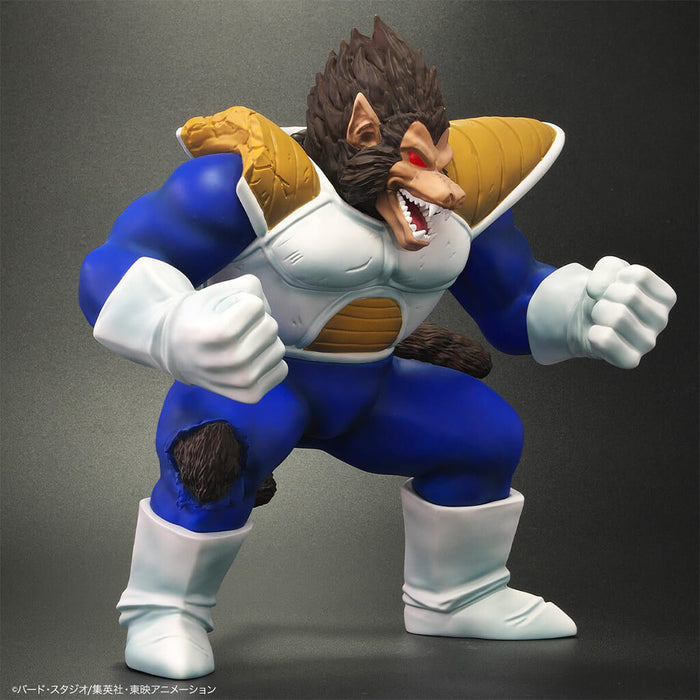 DRAGON BALL Z - FIGURINE GREAT APE VEGETA DRAGON BALL ARISE