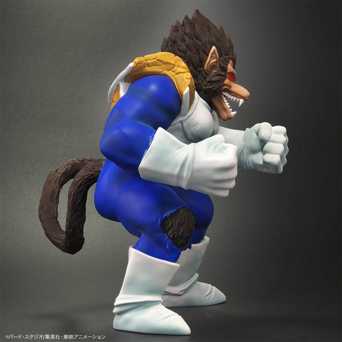 DRAGON BALL Z - FIGURINE GREAT APE VEGETA DRAGON BALL ARISE