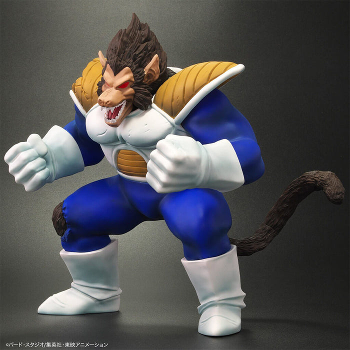 DRAGON BALL Z - FIGURINE GREAT APE VEGETA DRAGON BALL ARISE