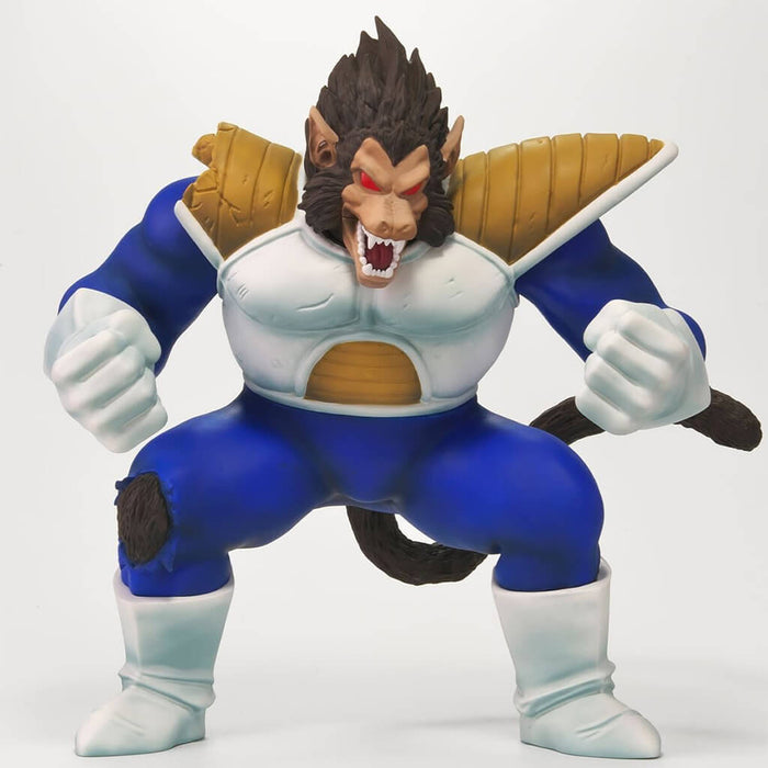 DRAGON BALL Z - FIGURINE GREAT APE VEGETA DRAGON BALL ARISE
