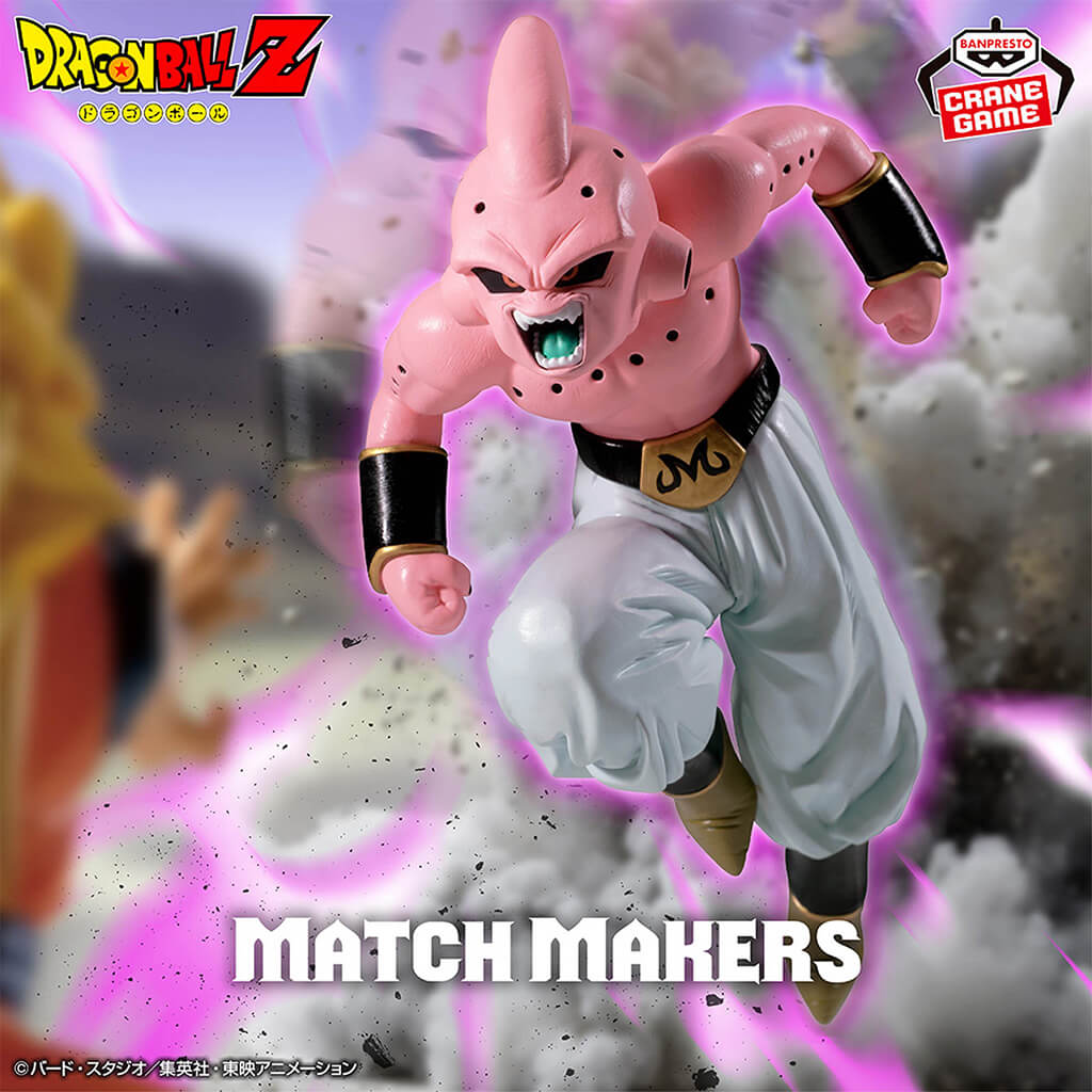 DRAGON BALL Z - FIGURA MAJIN BUU PURE (VS SON GOKU SSJ3) MATCH MAKERS