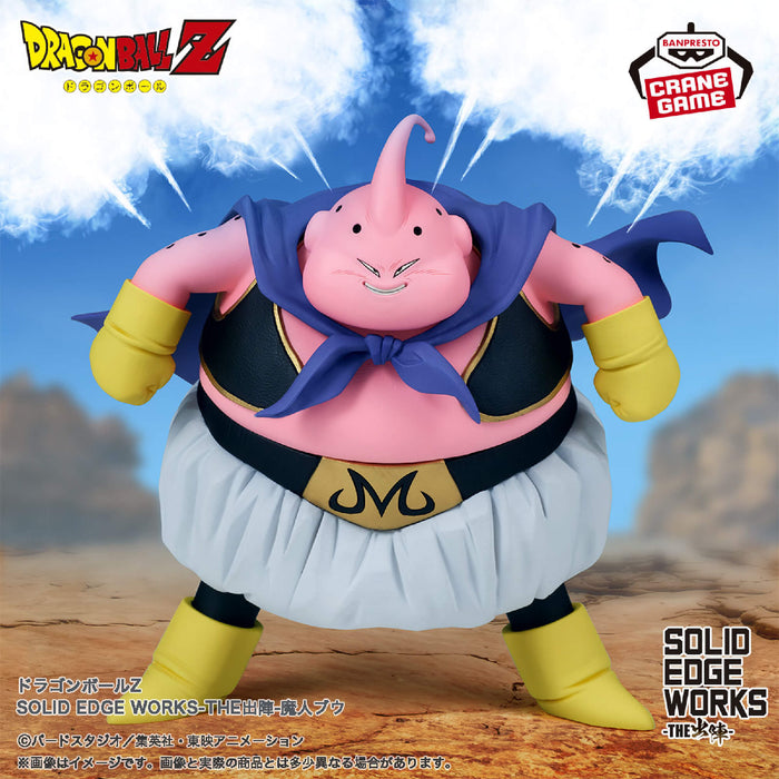 DRAGON BALL Z - FIGURINE MAJIN BUU SOLID EDGE WORKS