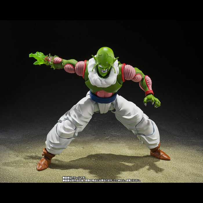 DRAGON BALL Z - FIGURINE NAIL SH FIGUARTS
