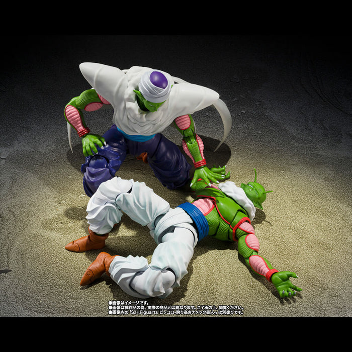 DRAGON BALL Z - FIGURINE NAIL SH FIGUARTS