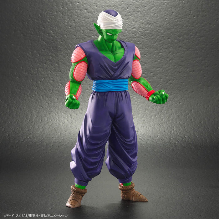 DRAGON BALL Z - PICCOLO DRAGON BALL ARISE FIGURE