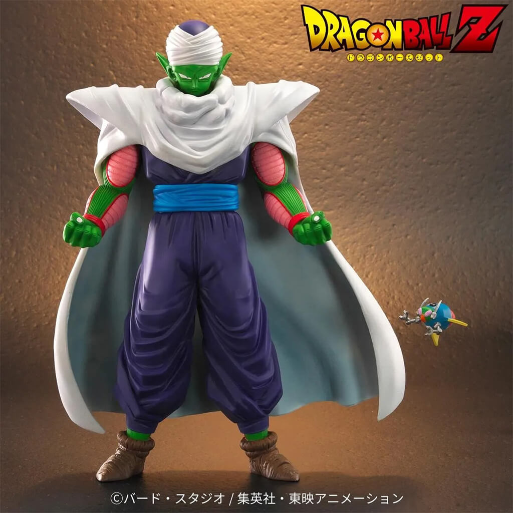 DRAGON BALL Z - FIGURA PICCOLO DRAGON BALL ARISE LIMITED EDITION