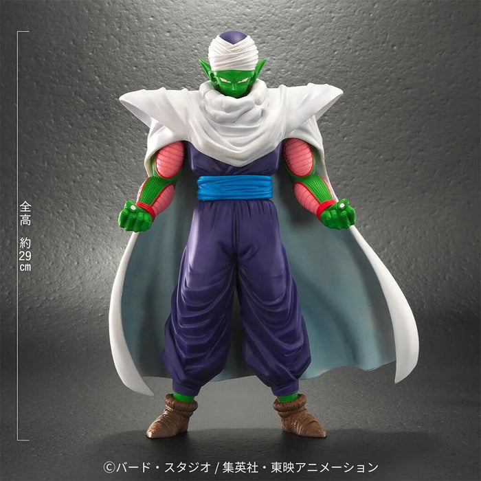 Figura de Piccolo de Dragon Ball Z - Edición Limitada de Dragon Ball Arise