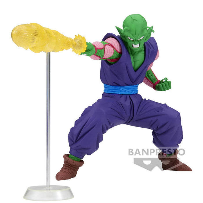 DRAGON BALL Z - FIGURINE PICCOLO GXMATERIA