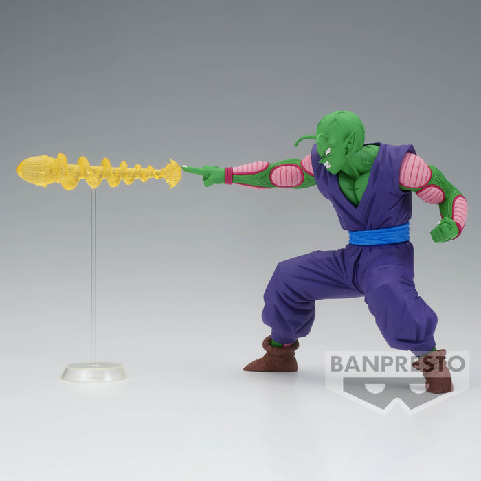 DRAGON BALL Z - FIGURINE PICCOLO GXMATERIA