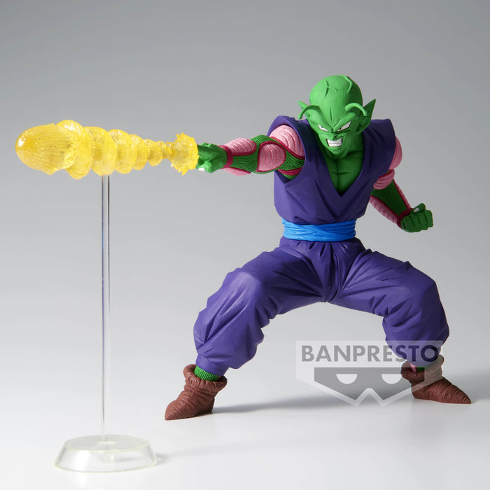 DRAGON BALL Z - FIGURINE PICCOLO GXMATERIA