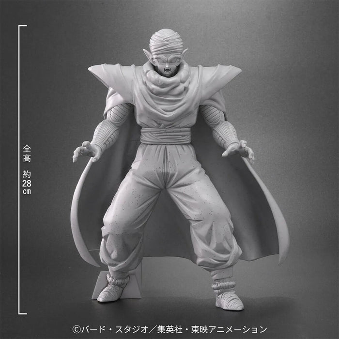 DRAGON BALL Z - FIGURINE PICCOLO (PETRIFIED VER.) DRAGON BALL ARISE