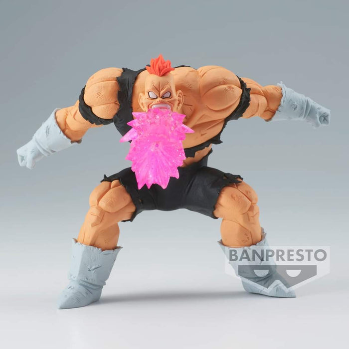 DRAGON BALL Z - FIGURINE RECOOME GXMATERIA