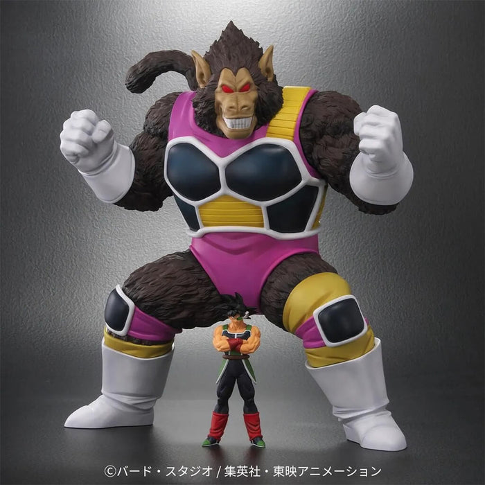 DRAGON BALL Z - FIGURES GREAT APE CELIPA & BARDOCK DRAGON BALL ARISE LIMITED EDITION