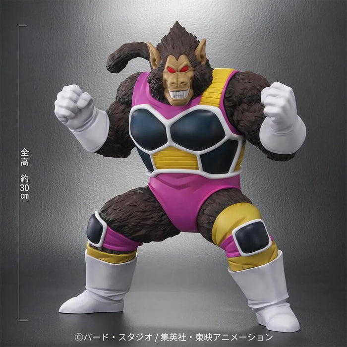 DRAGON BALL Z - FIGURES GREAT APE CELIPA & BARDOCK DRAGON BALL ARISE LIMITED EDITION