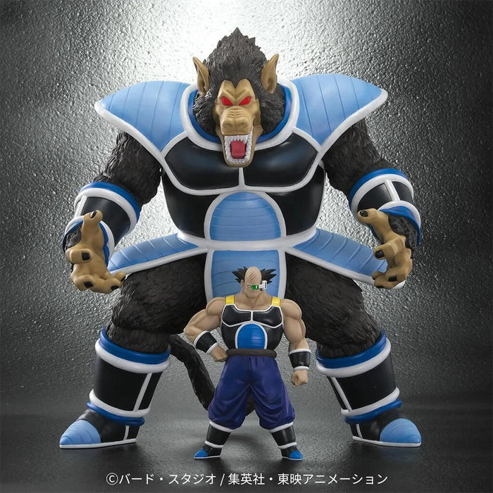 DRAGON BALL Z - FIGURINES GREAT APE TOMA & TOTEPPO DRAGON BALL ARISE LIMITED EDITION