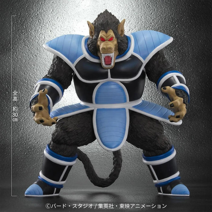 DRAGON BALL Z - FIGURINES GREAT APE TOMA & TOTEPPO DRAGON BALL ARISE LIMITED EDITION