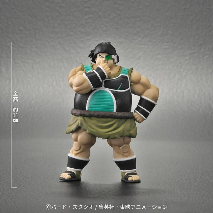 DRAGON BALL Z - FIGURINES GREAT APE TOTEPPO & PAMBUKIN DRAGON BALL ARISE LIMITED EDITION