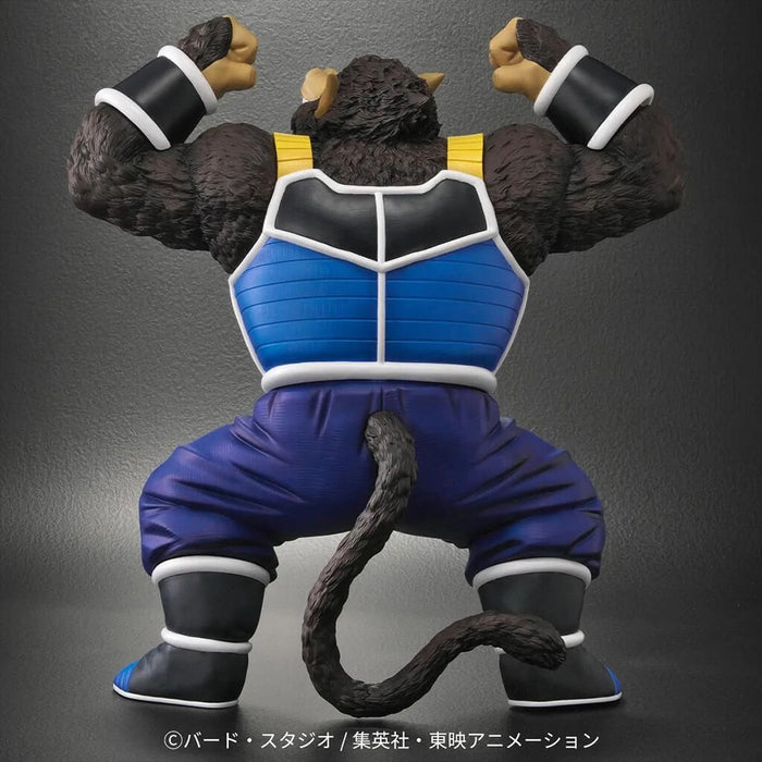 DRAGON BALL Z - FIGURINES GREAT APE TOTEPPO & PAMBUKIN DRAGON BALL ARISE LIMITED EDITION