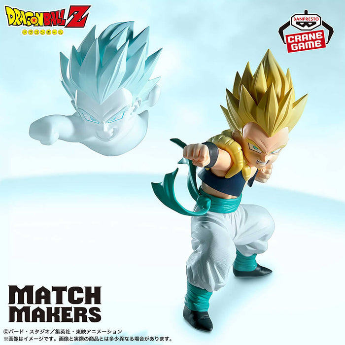 DRAGON BALL Z - FIGURINES MAJIN BUU VS GOTENKS SSJ MATCH MAKERS