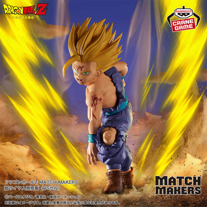 DRAGON BALL Z - FIGURINE SON GOHAN SSJ2 MATCH MAKERS