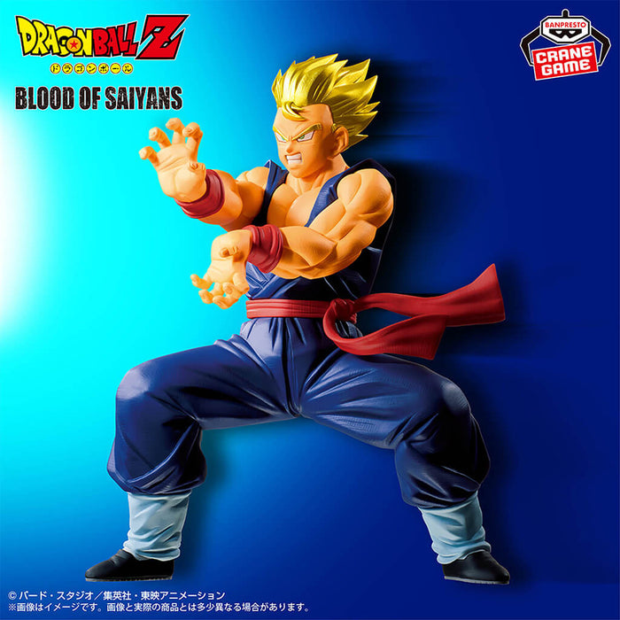 DRAGON BALL Z - FIGURINE SON GOHAN SSJ BLOOD OF SAIYANS