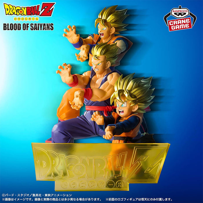 DRAGON BALL Z - FIGURINE SON GOHAN SSJ BLOOD OF SAIYANS