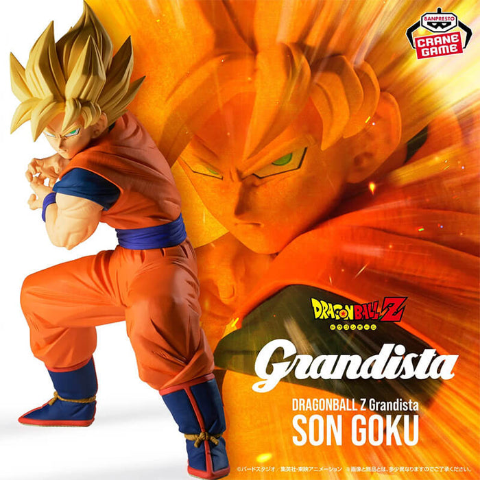 DRAGON BALL Z - FIGURINE SON GOKU GRANDISTA