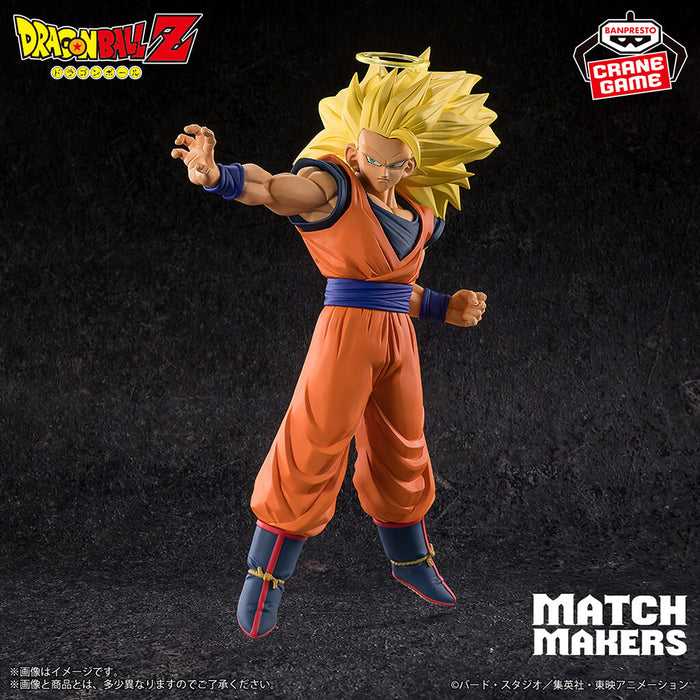 DRAGON BALL Z - SON GOKU SSJ3 FIGURE (VS MAJIN BUU) MATCH MAKERS