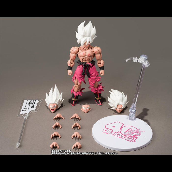 DRAGON BALL Z - FIGURINE SON GOKU SSJ LEGENDARY SUPER SAIYAN GENKIDAMATSURI EDITION SH FIGUARTS