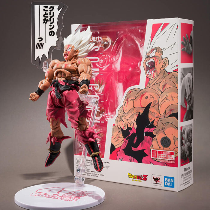 DRAGON BALL Z - FIGURINE SON GOKU SSJ LEGENDARY SUPER SAIYAN GENKIDAMATSURI EDITION SH FIGUARTS