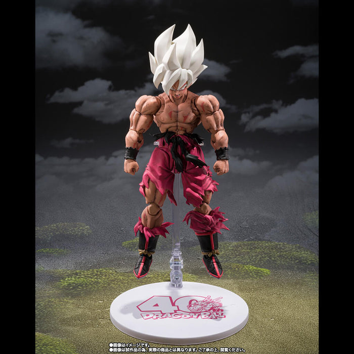 DRAGON BALL Z - FIGURINE SON GOKU SSJ LEGENDARY SUPER SAIYAN GENKIDAMATSURI EDITION SH FIGUARTS