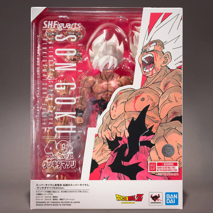 DRAGON BALL Z - FIGURINE SON GOKU SSJ LEGENDARY SUPER SAIYAN GENKIDAMATSURI EDITION SH FIGUARTS