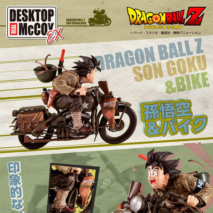 Figura de escritorio REAL McCOY EX de Son Goku y su moto de DRAGON BALL Z