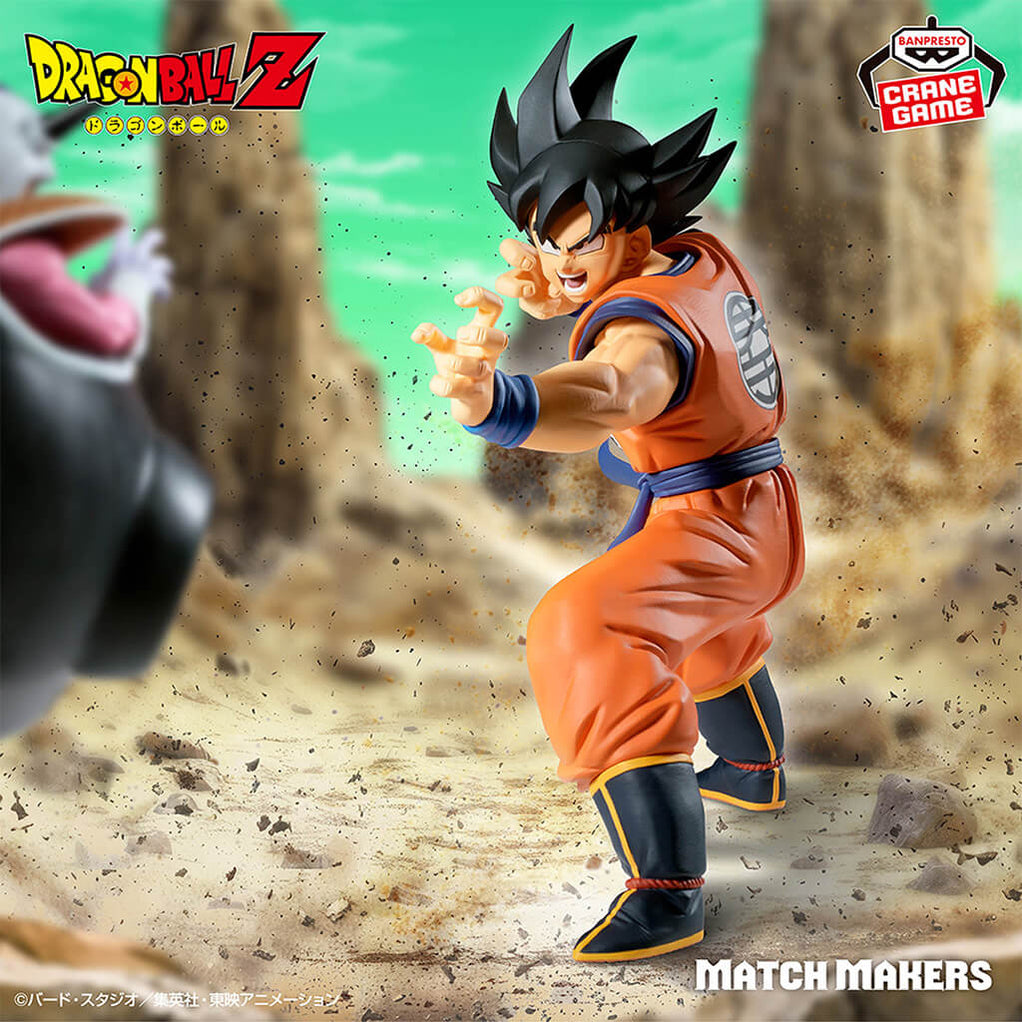 Figurine Son Goku Match Makers 17 cm – Dragon Ball | Japandco