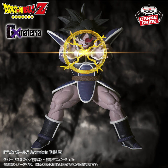 DRAGON BALL Z - FIGURINE THALES GXMATERIA