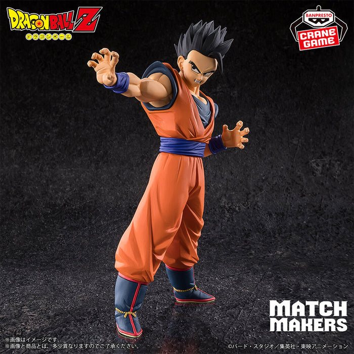 DRAGON BALL Z - FIGURINE ULTIMATE GOHAN MATCH MAKERS