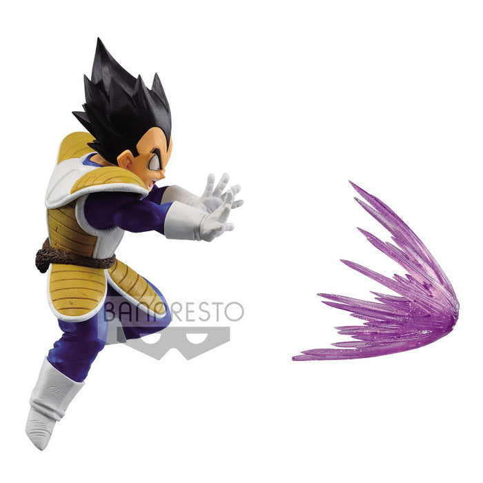 DRAGON BALL Z - FIGURINE VEGETA GXMATERIA