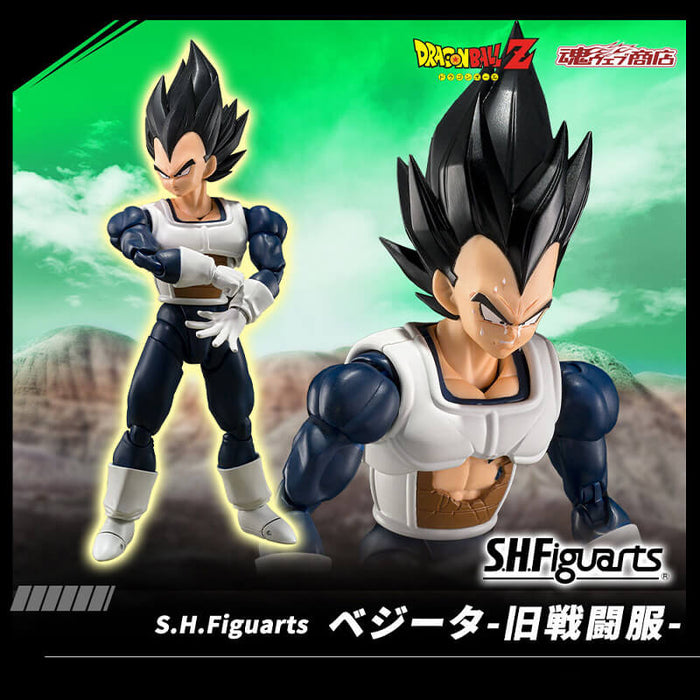 DRAGON BALL Z - FIGURINE VEGETA OLD BATTLE SUIT SH FIGUARTS