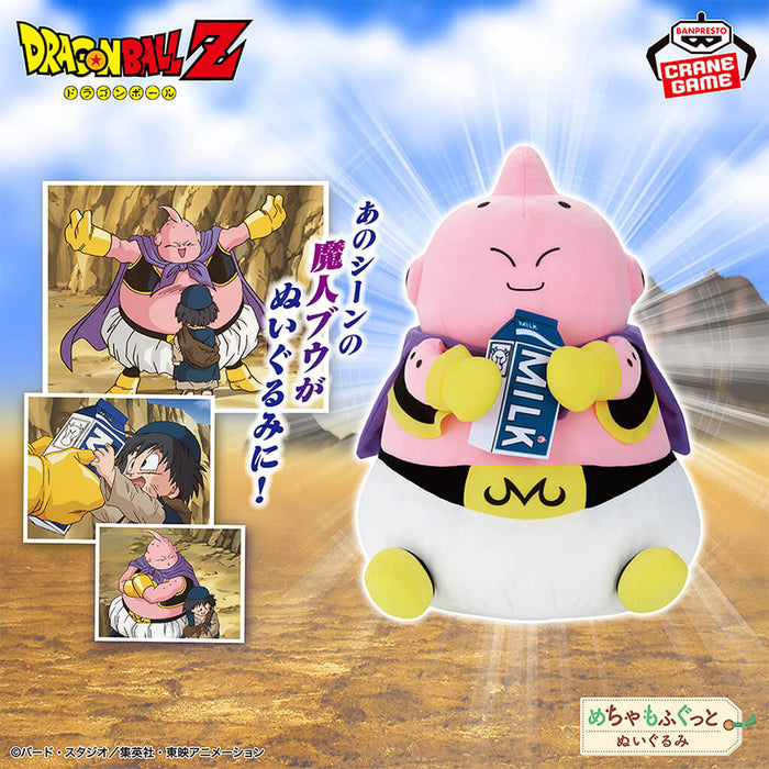 DRAGON BALL Z - MECHAMOFUGU MAJIN BUU PLUSH TOY MILK IS BETTER!
