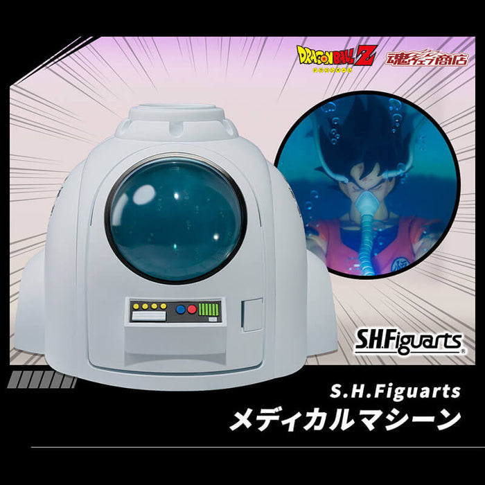 DRAGON BALL Z - MEDICAL MACHINE SH FIGUARTS