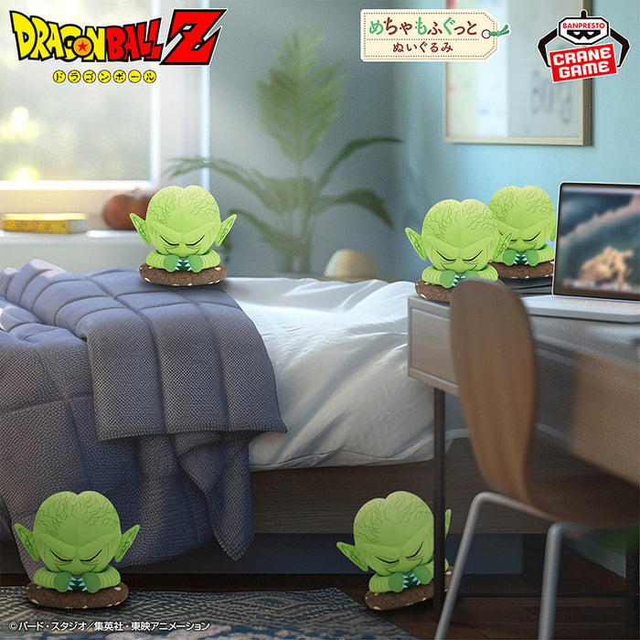 DRAGON BALL Z - SUPER SOFT SAIBAMAN PLUSH TOY