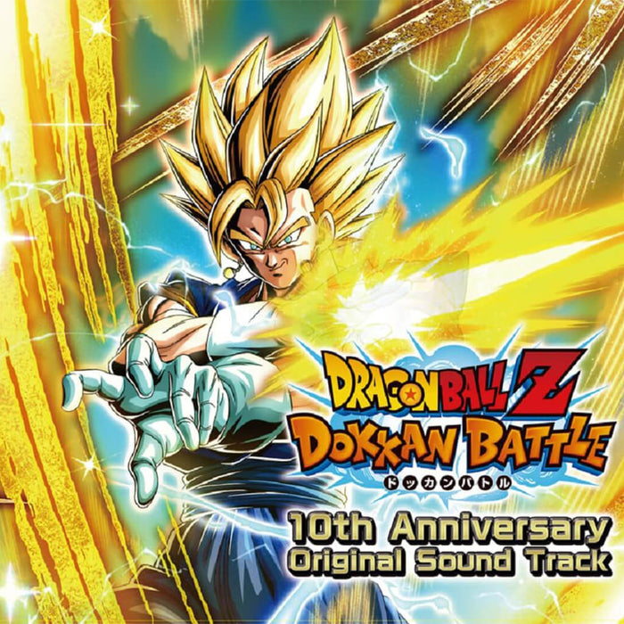 DRAGON BALL Z DOKKAN BATTLE - 10th ANNIVERSARY ORIGINAL SOUNDTRACK LIMITED EDITION