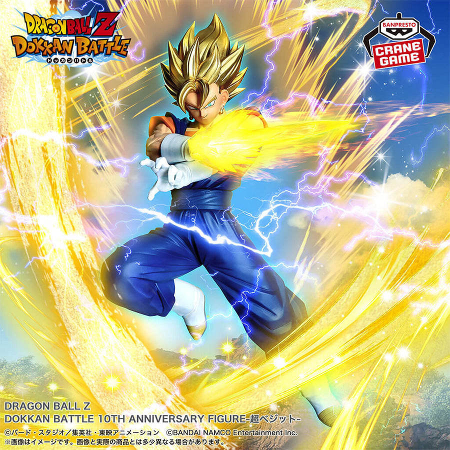 Portrait of Vegeto