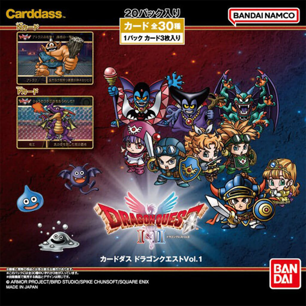 Cards Carddass Dragon Quest – Video Games | Japandco