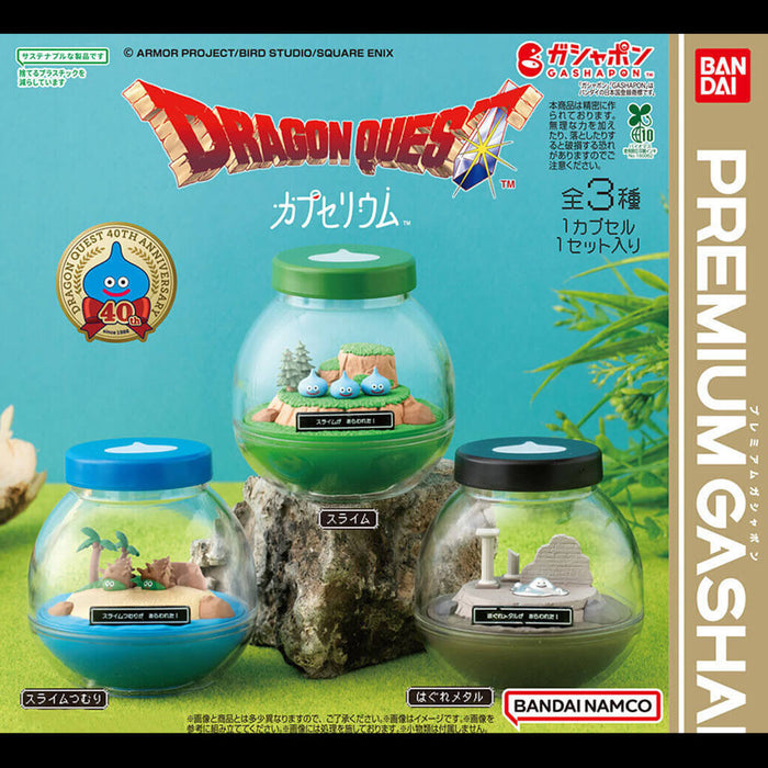 DRAGON QUEST - GASHAPON CAPSULEIUM DRAGON QUEST