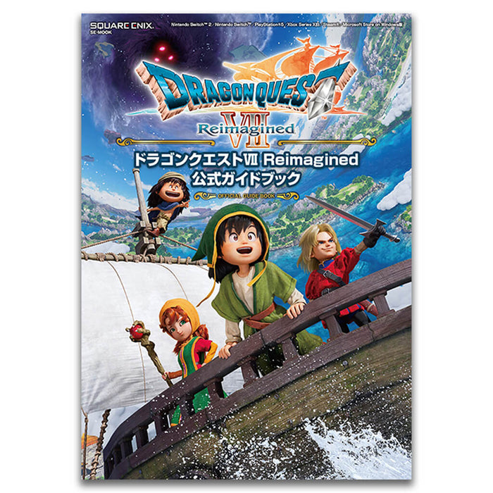 DRAGON QUEST VII REIMAGINED OFFICIAL GUIDEBOOK