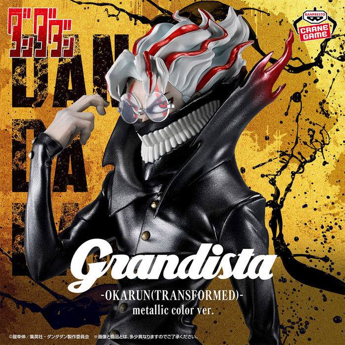Dandadan - Figurine Okarun Transformed (Metallic Color Ver.) Grandista