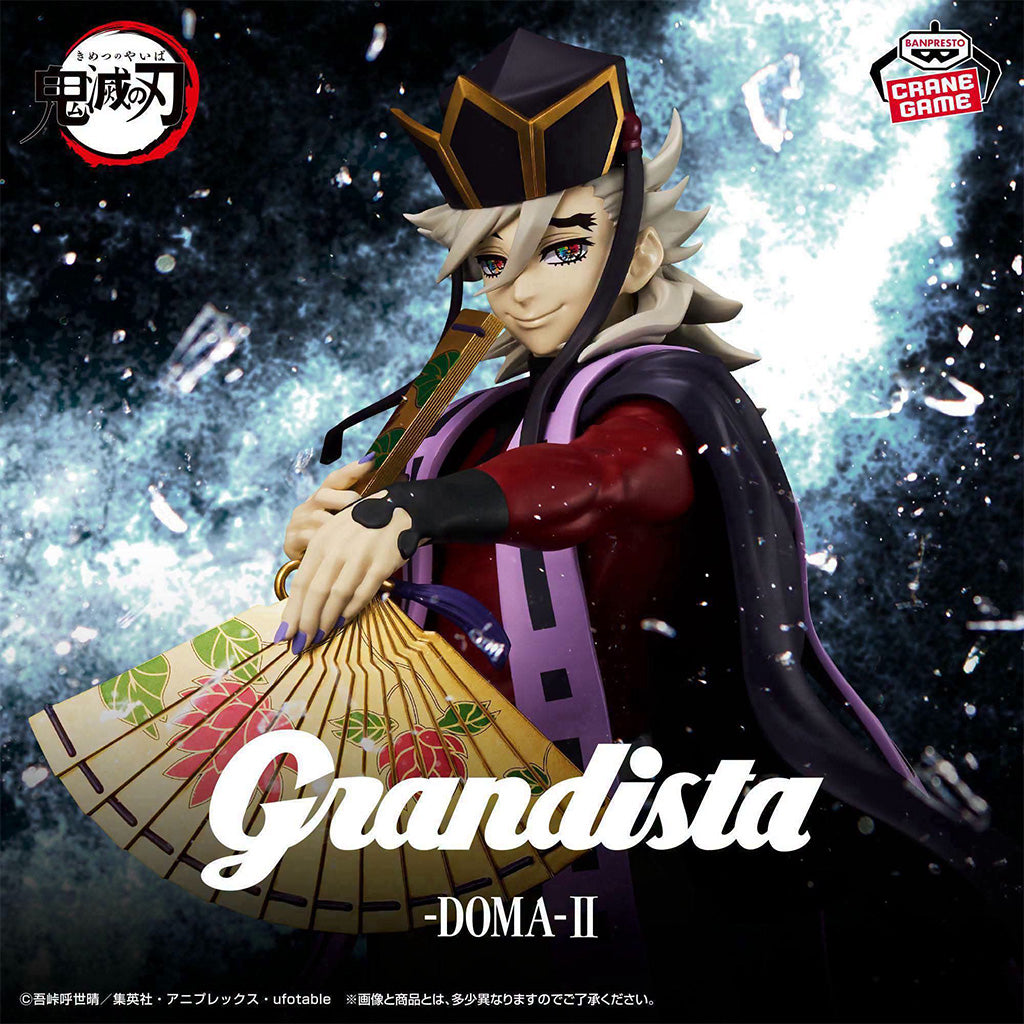 Demon Slayer - Kimetsu no Yaiba - Figure Doma II Grandista