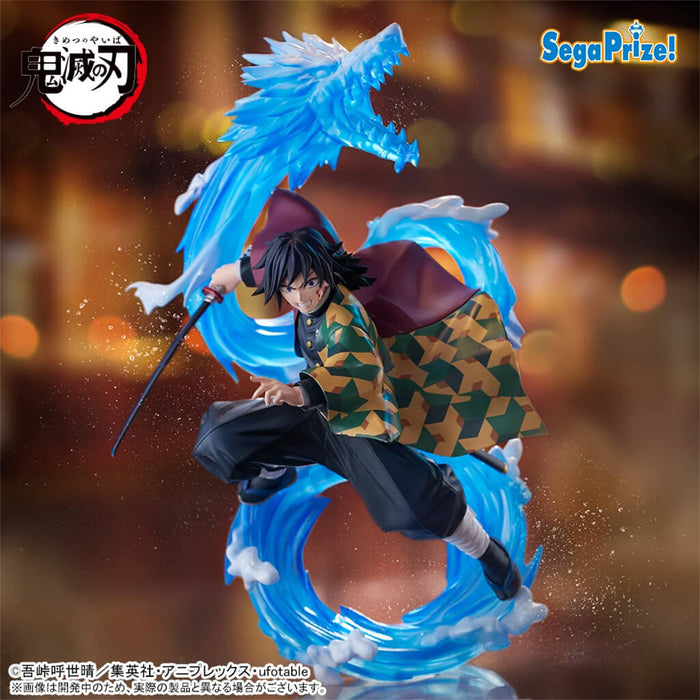 Demon Slayer - Kimetsu no Yaiba - Figure Giyu Tomioka (Constant Flux) Figurizmα